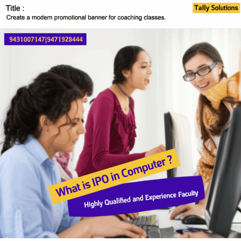 GSDFWhat is IPO in Computer